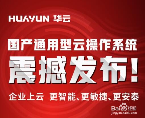 保证数据机密性的两种常用方法