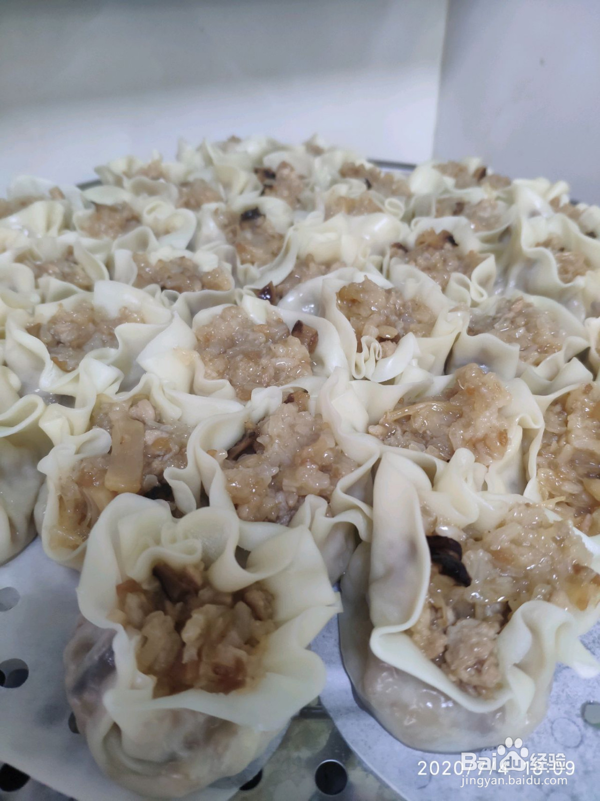 瑶柱烧麦的做法