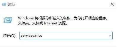 Win10系统的Xbox登录不了怎么解决？