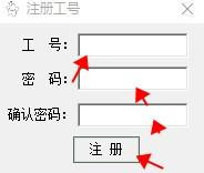 如何找到适合自己的网络兼职