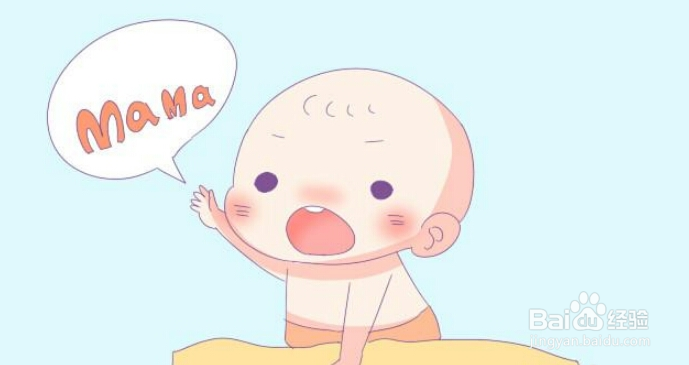 怎样引导孩子开口说话