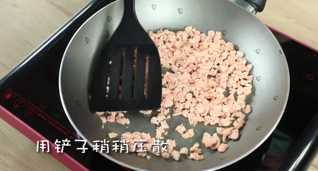 紫菜三文鱼酥怎么做？