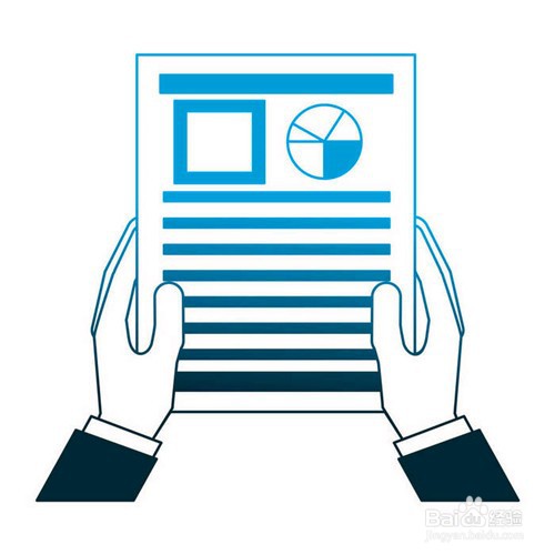 公文处理中向上级机关行文（上行文）的规则