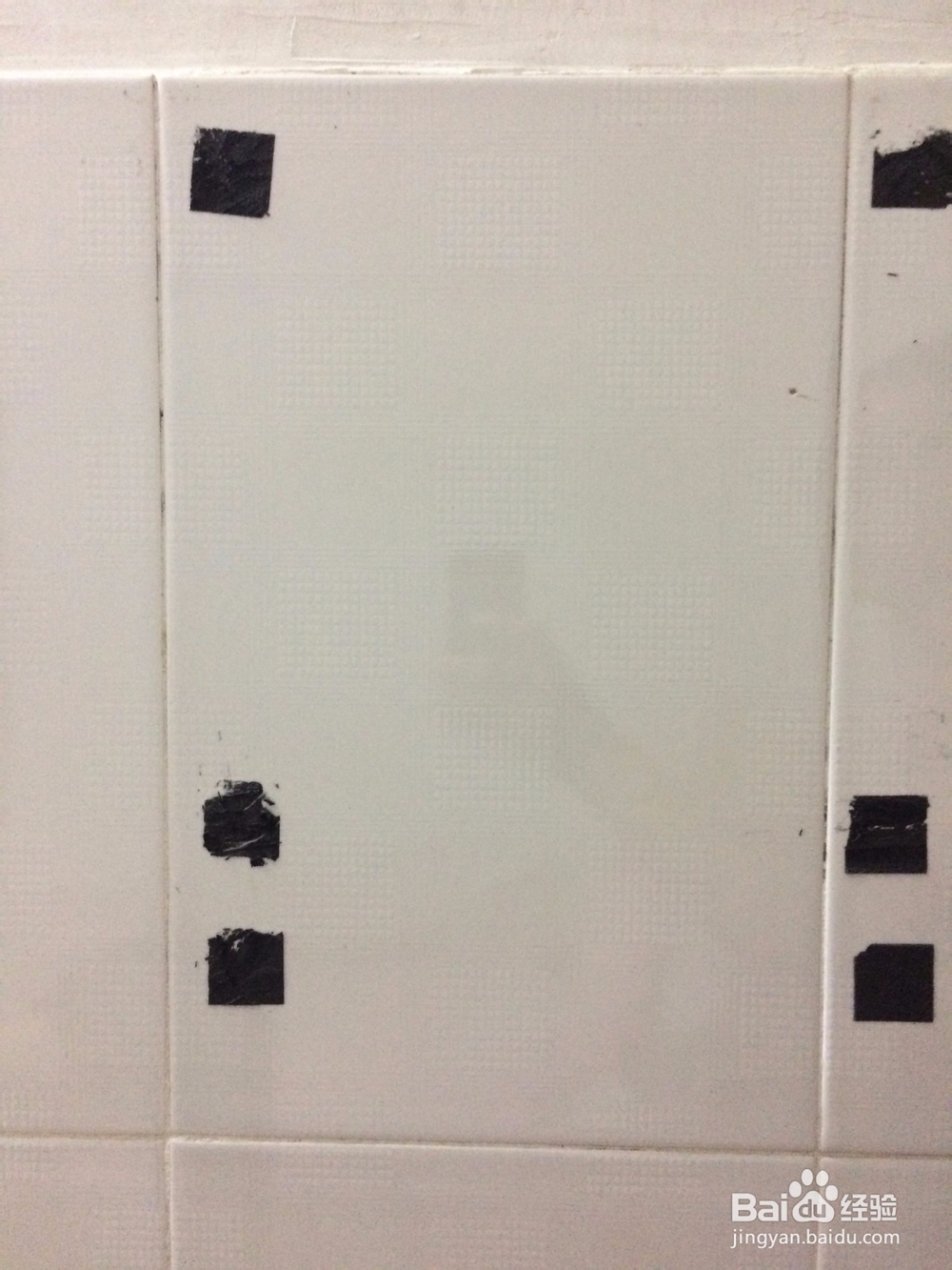 【最简单】巧妙拆粘墙上的玻璃镜子，再次利用！