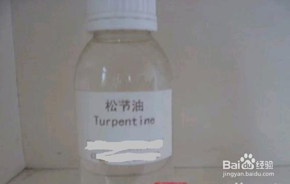 膏药的胶粘在皮肤上怎么去掉