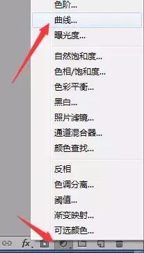 PS如何在手上创建图形效果