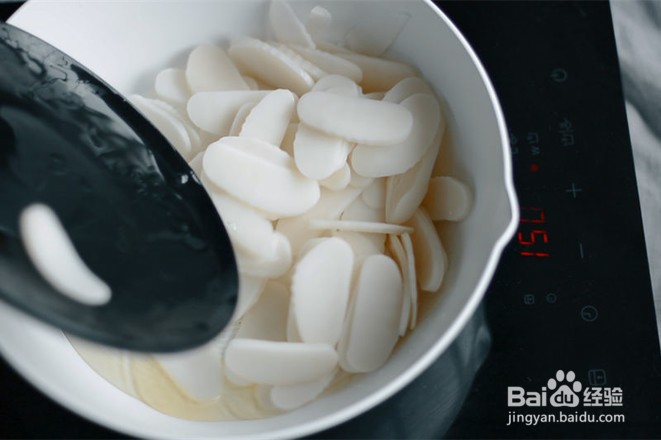 教你做糖炒年糕