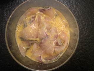 生菜鱼片粥