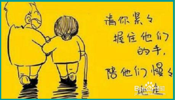大学放假回家总和父母吵架怎么办,如何面对