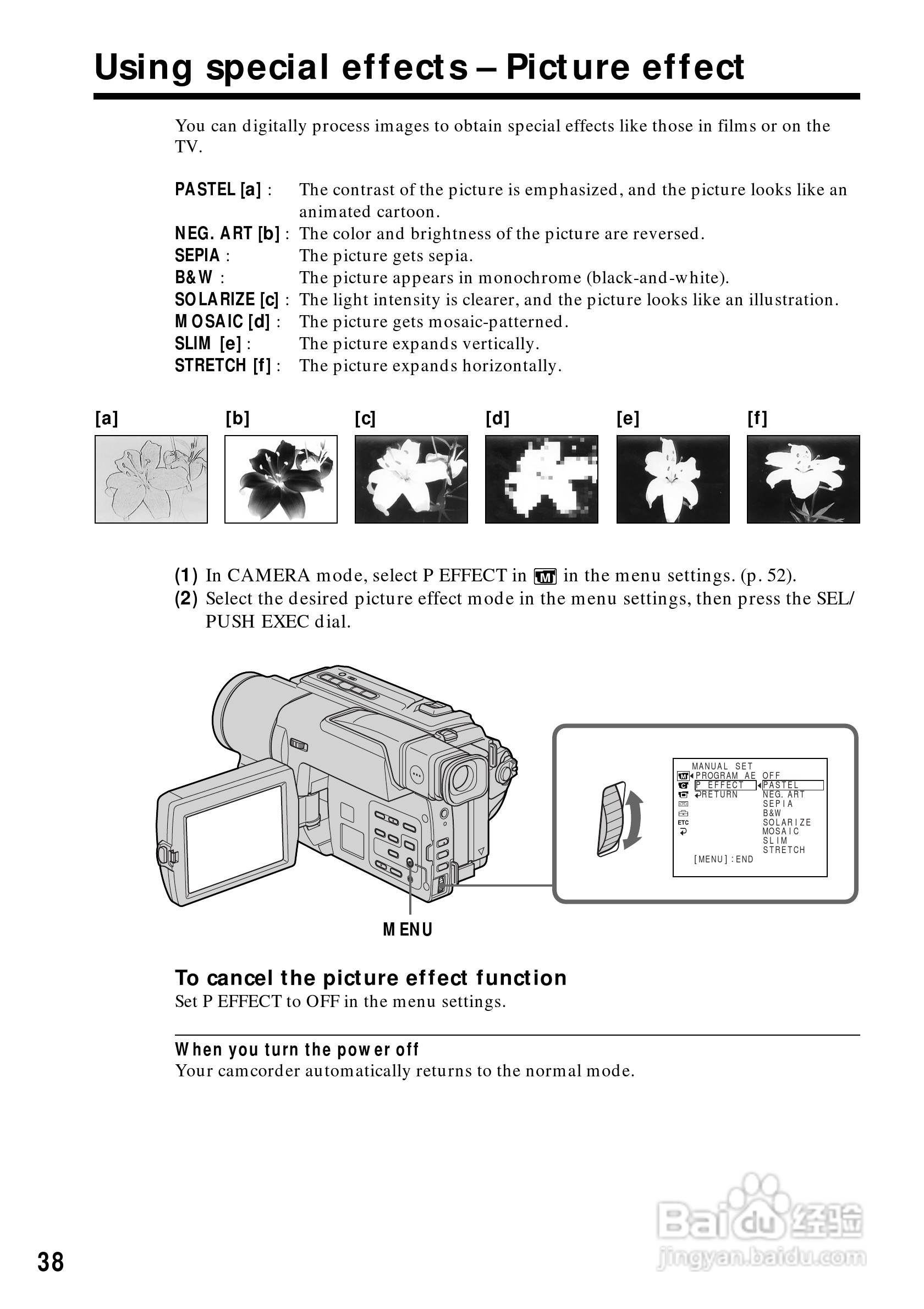 索尼CCD-TRV68模拟摄像机说明书:[4]