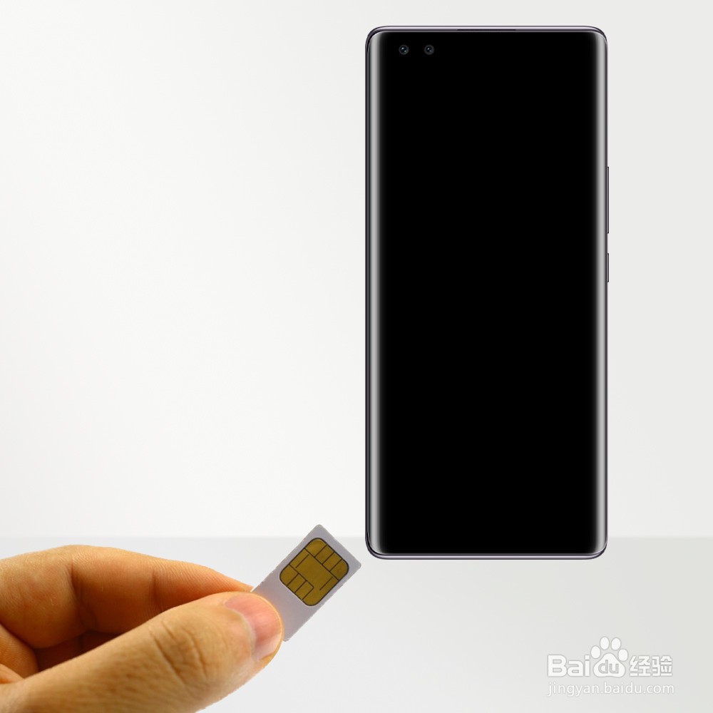 荣耀手机信号不好信号差怎么办？