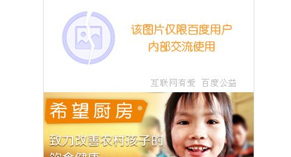 360浏览器无法播放视频怎么修复