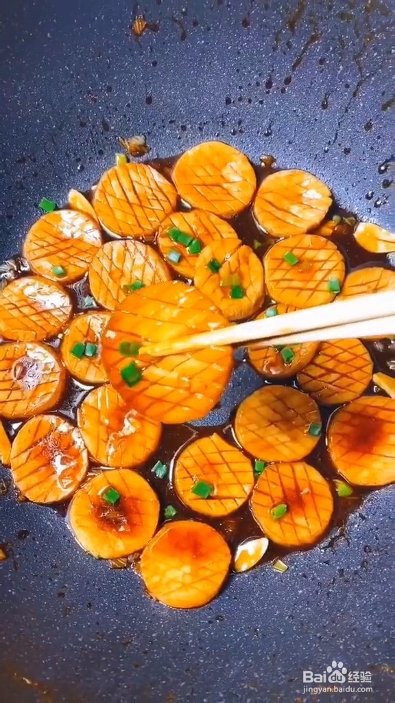 香煎杏鲍菇的做法