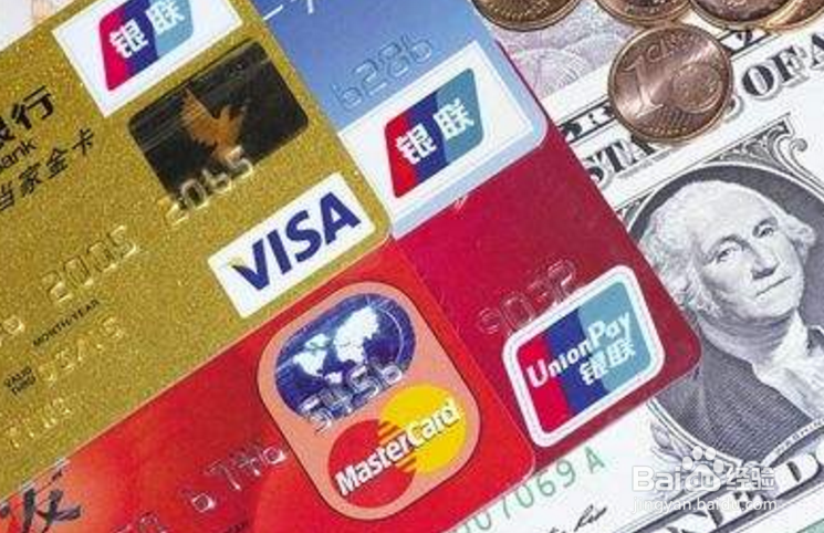 招商信用卡怎么才算恶意欠款