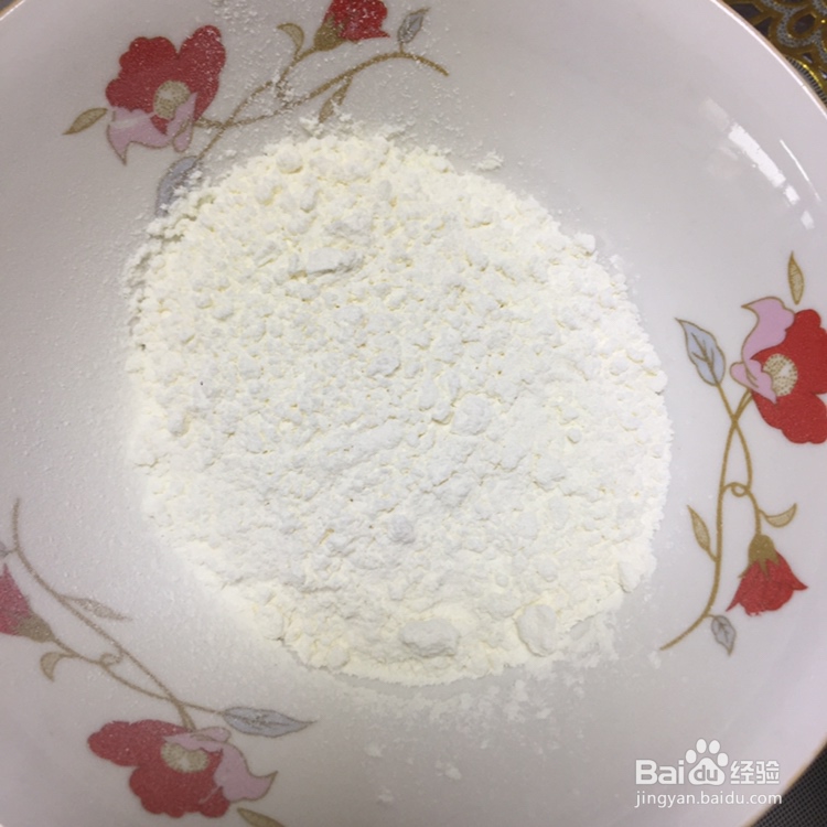 6寸斑马纹可可戚风蛋糕的制作方法!
