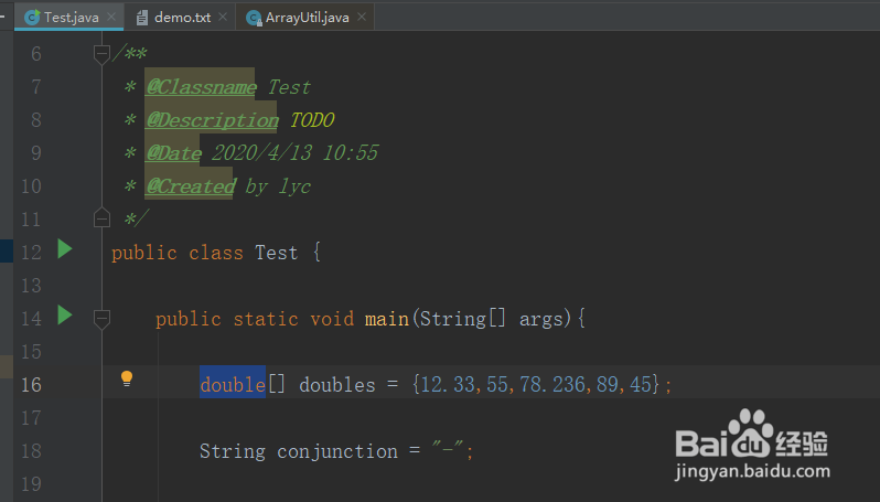 java以指定的分隔符将double数组转换为字符串