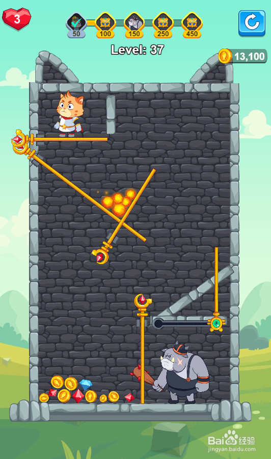 Hero Mission 2的Level 37如何通过