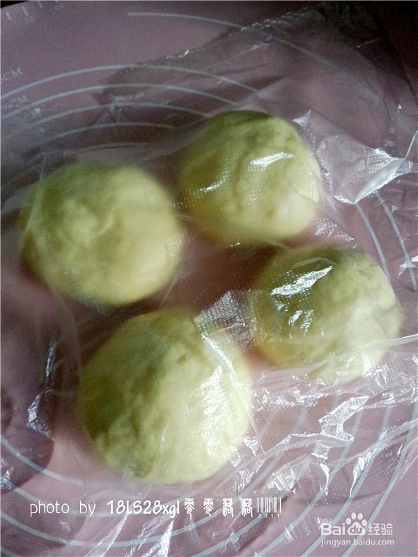 【美味调料面包】培根面包卷