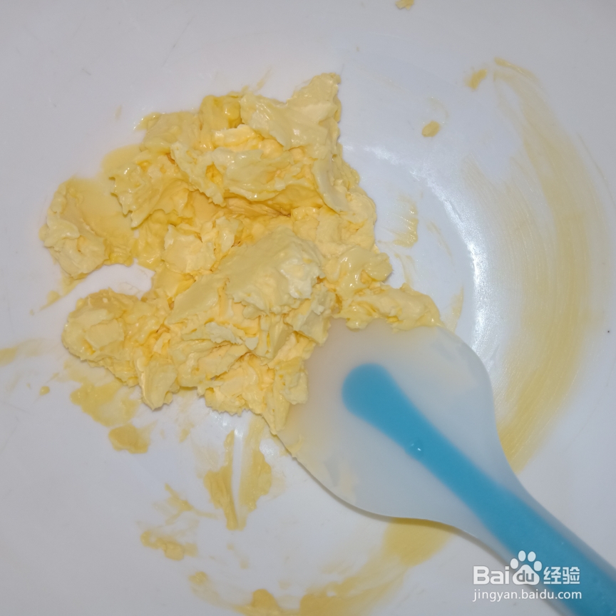 大理石曲奇抹茶可可的制作方法！