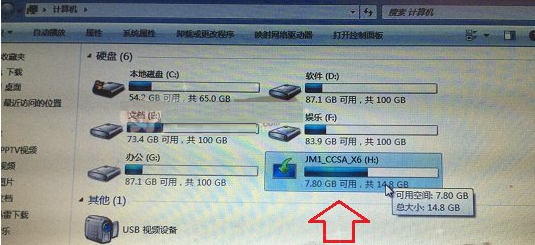 怎么用U盘安装Win10系统