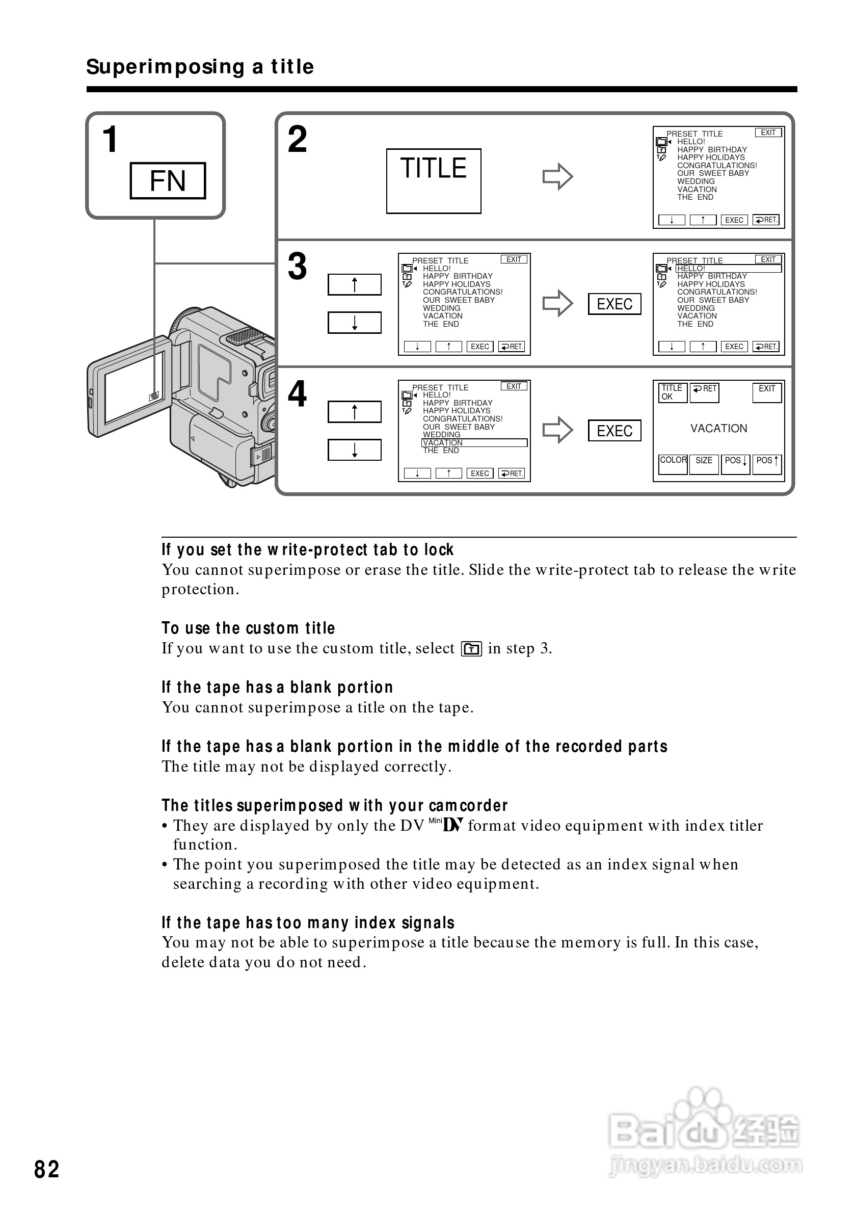 索尼DCR-PC5数码摄像机说明书:[9]