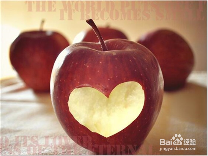 在美图秀秀软件中如何设置苹果咬出心形的效果？