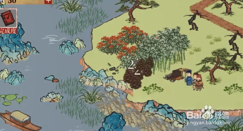 江南百景图限时活动嵇康怎么走