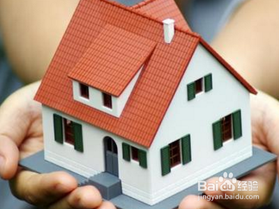 深圳公积金贷款额度怎么算?