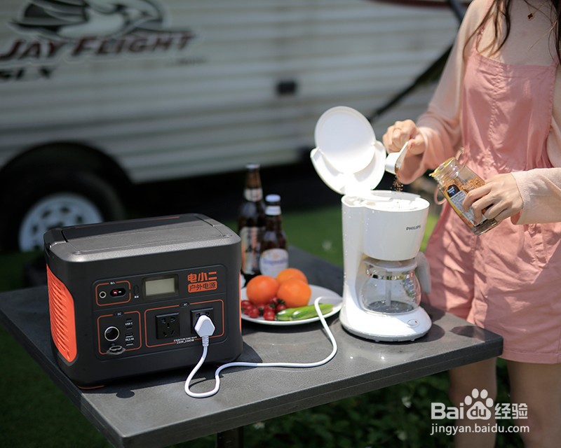 如何选购户外电源呢？