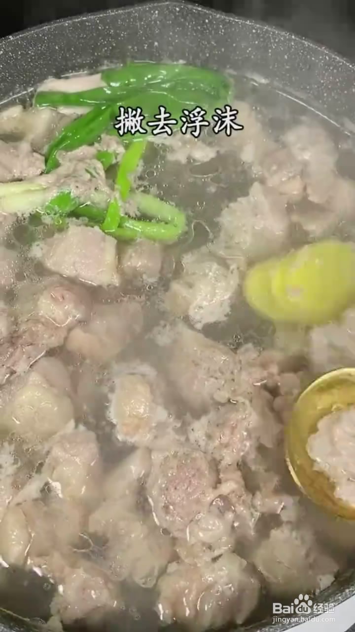 如何制作油豆腐炖肉