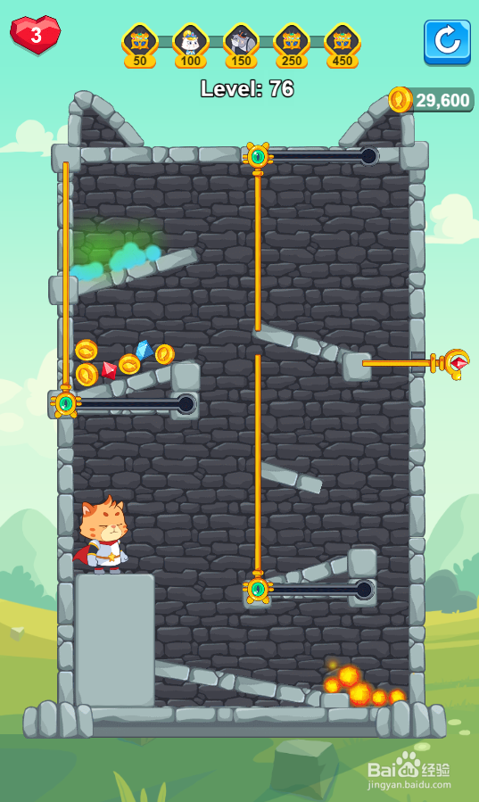 Hero Mission 2的Level 76怎样过关？