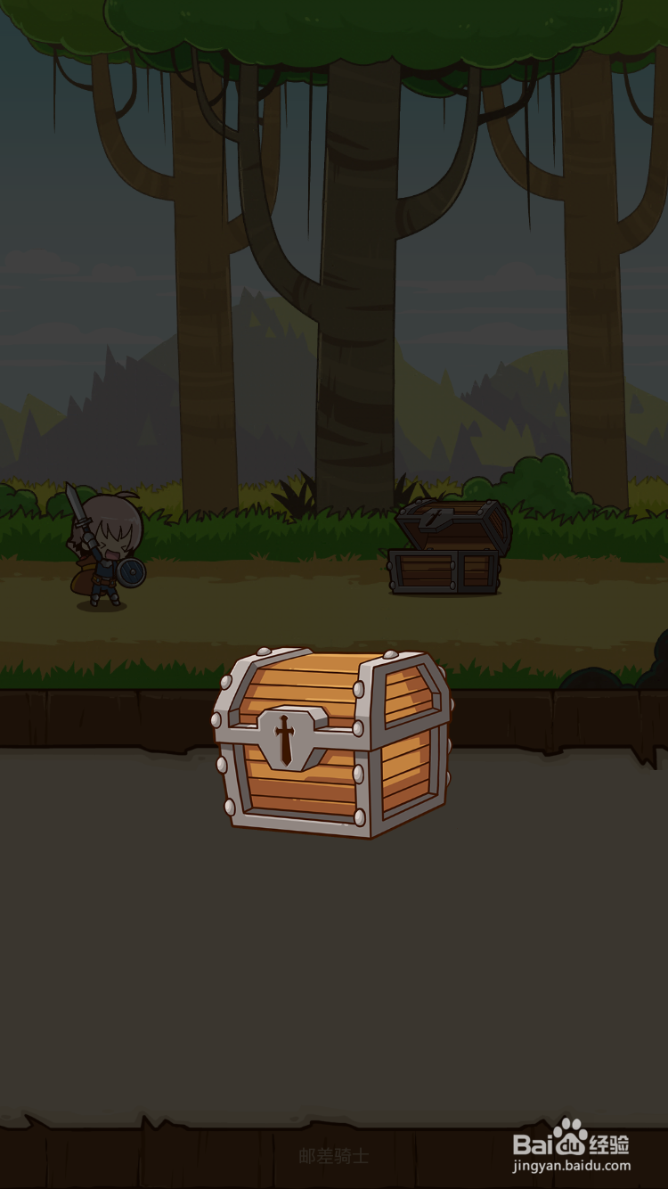 邮差骑士怎么强化装备？