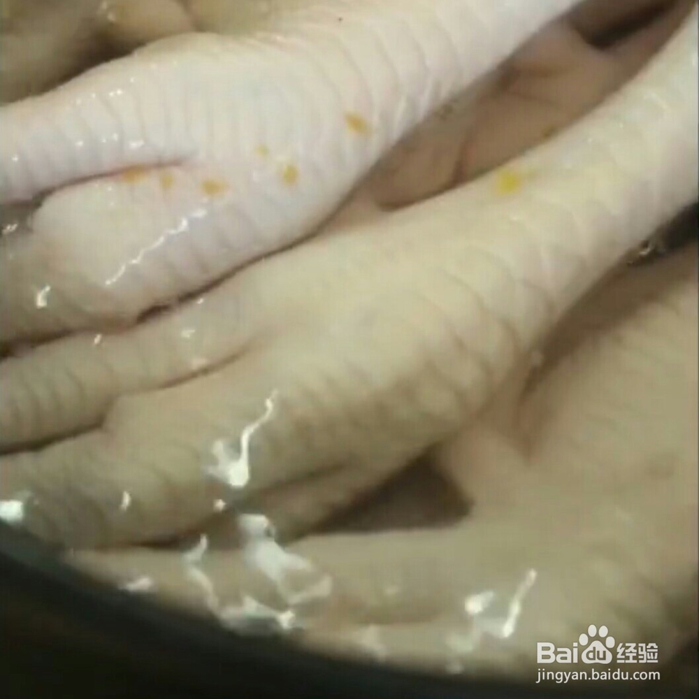 蒜蓉酸辣鸡爪的做法