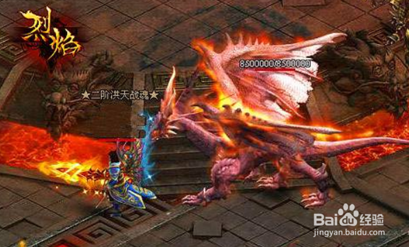 神炉系统装备玩法攻略