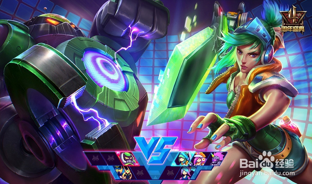 lol锐雯英雄攻略