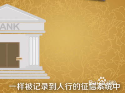 网贷无法还款怎么办？