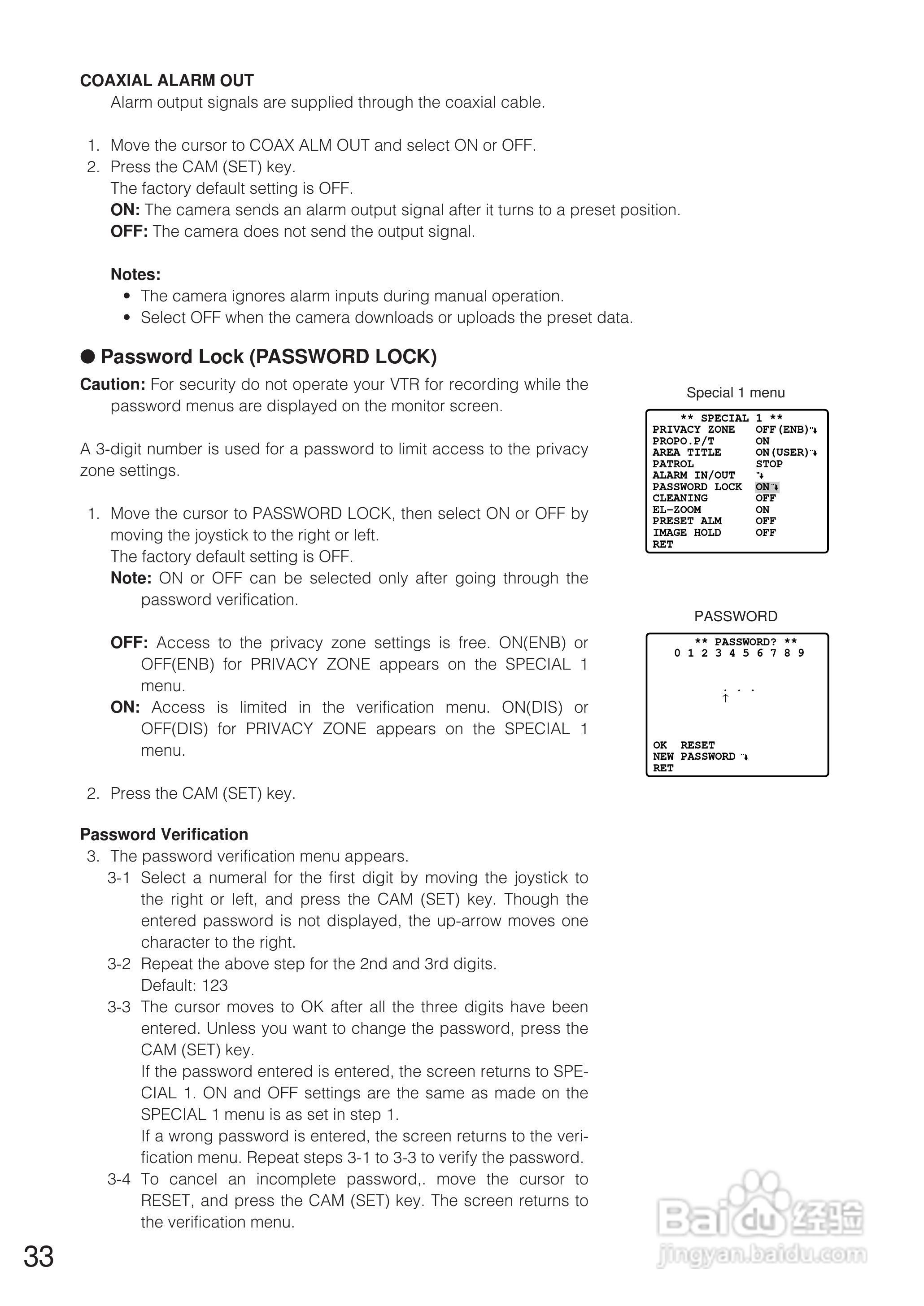 松下WV-CW864E彩色闭路监控摄像机使用说明书:[4]