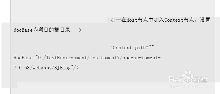 Nginx+Tomcat部署并发布Java Web应用（5）