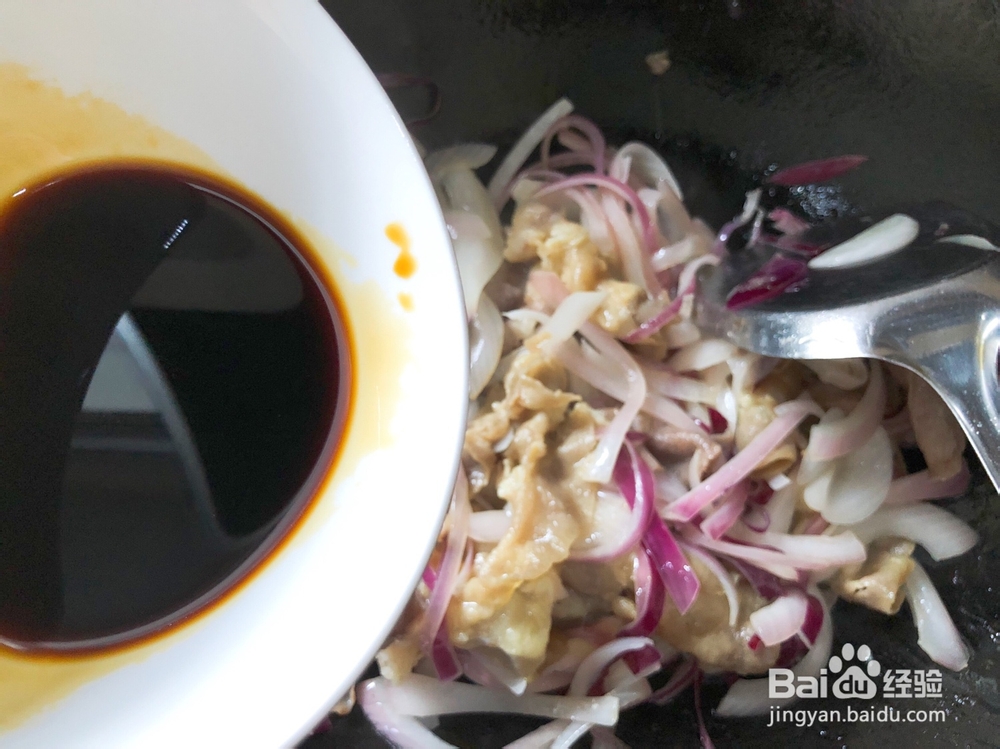 懒人菜谱-日式肥牛饭的做法