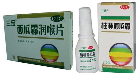 口腔溃疡快速疗法