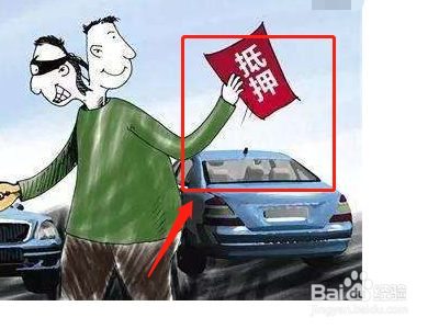 组合贷还款每月怎么扣