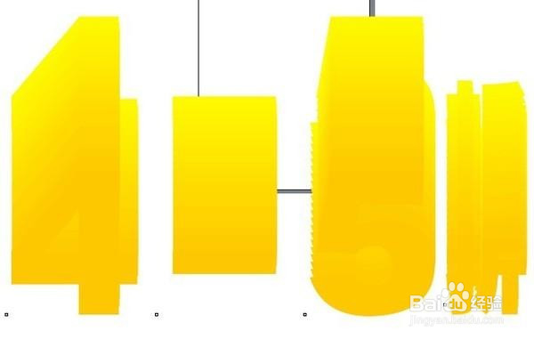 CDR制作立体字的技巧