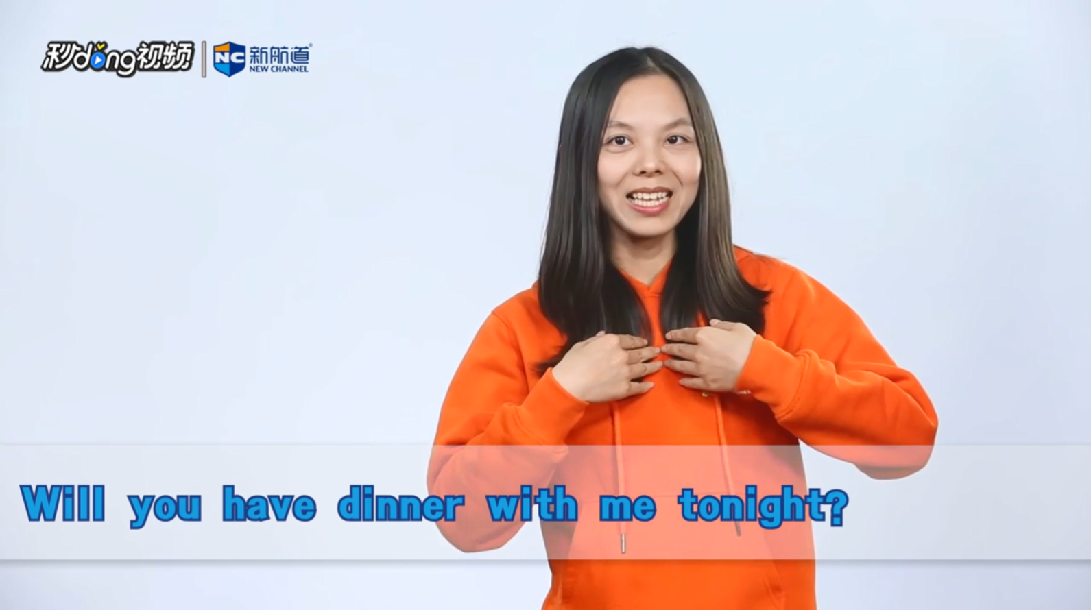 tonight英文单词什么意思