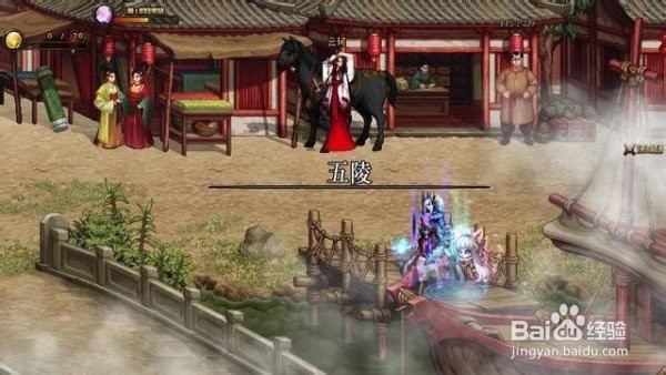 DNF师徒副本怎么进