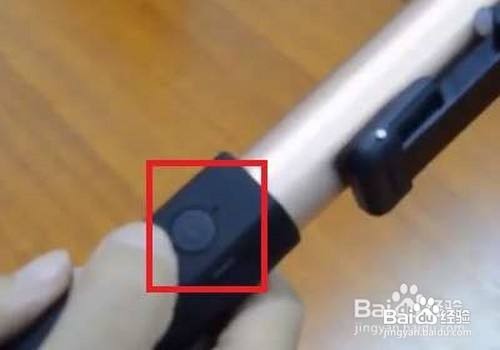 华为自拍杆怎么连接蓝牙