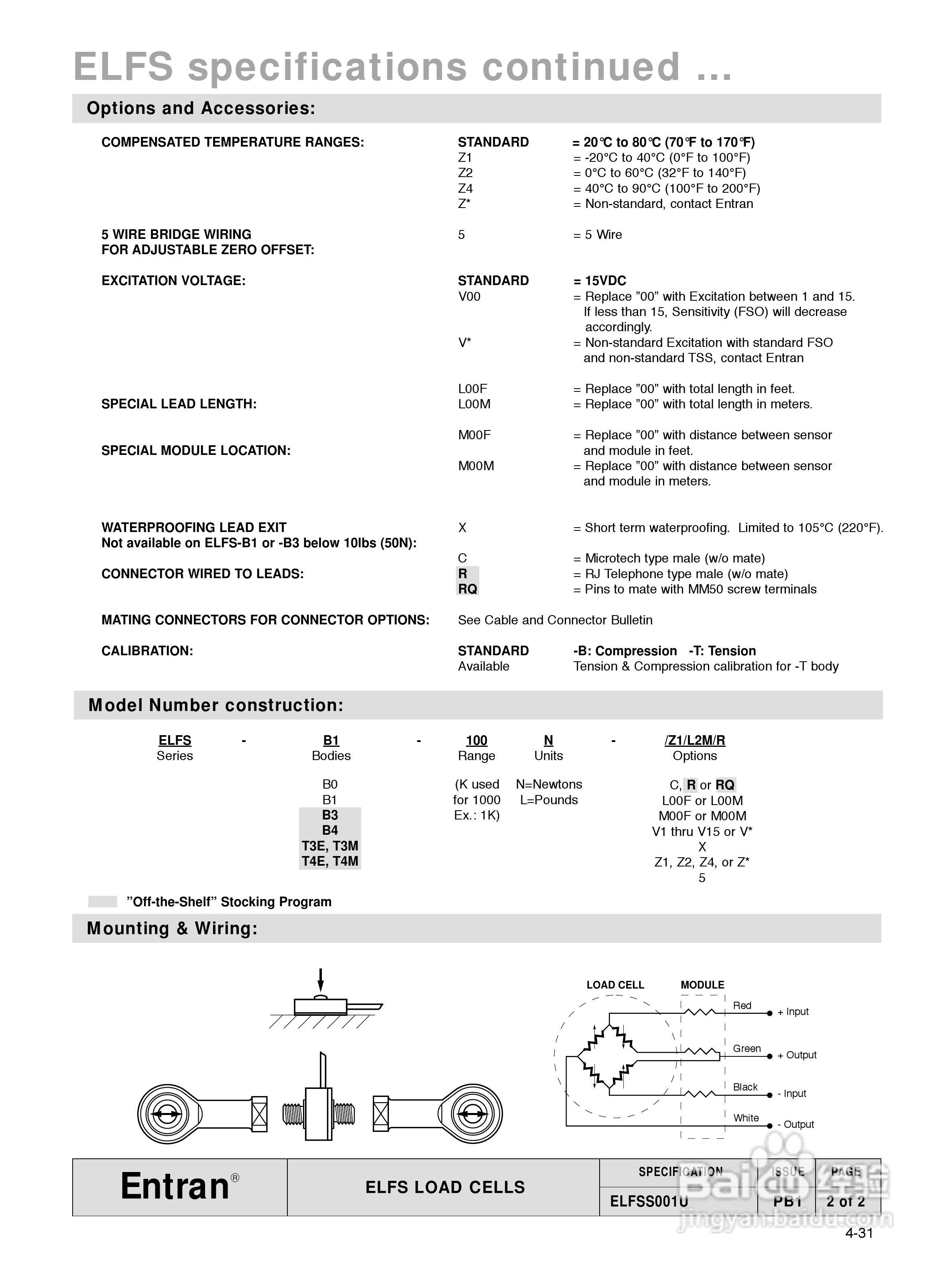 MEAS-精量电子ELFS压力&拉力传感器说明书