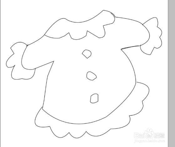 ps怎么制作出棉袄