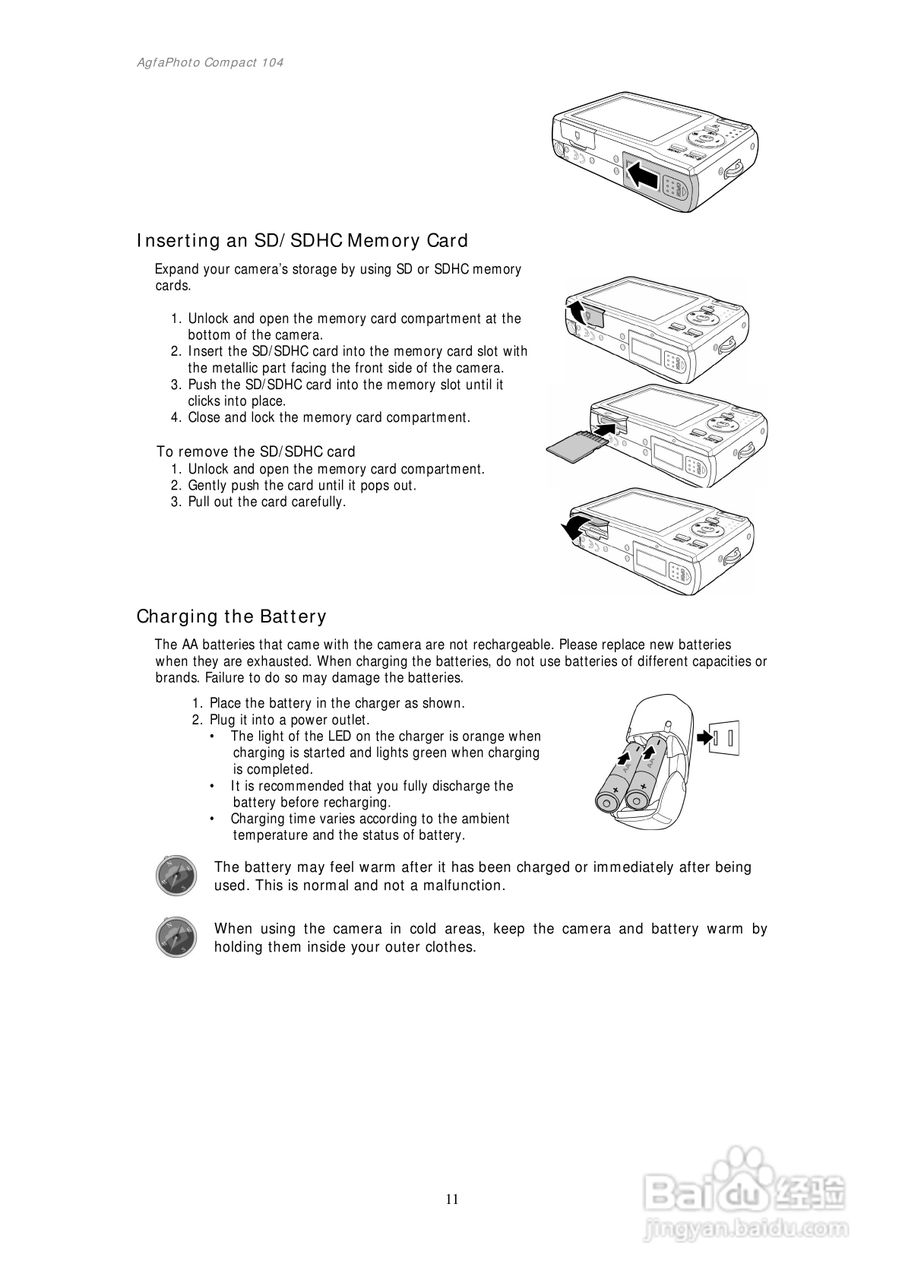 爱克发AgfaPhoto Compact 104数码相机使用说明书:[2]