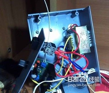 隐形蓝牙音箱设计