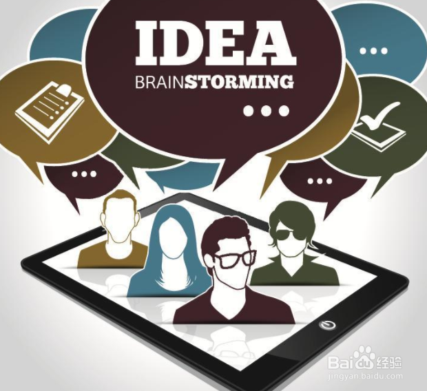 解决冲突的方法有哪些